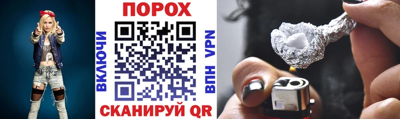 Amphetamine Premium  кракен вход  Оханск 