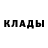Метамфетамин пудра Rainbow's Child