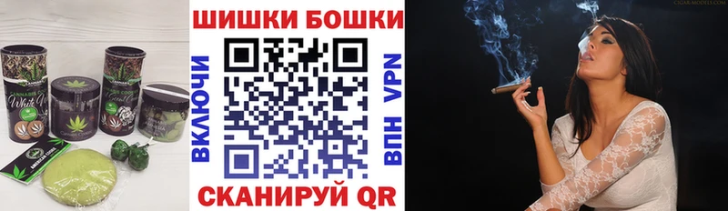 Cannafood конопля  ссылка на мегу ТОР  Оханск 