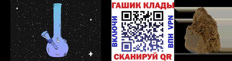 Гашиш индика сатива  Оханск 