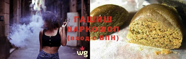 таблы Инсар
