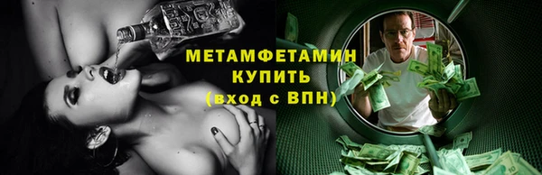 каннабис Инта