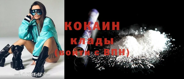 таблы Инсар