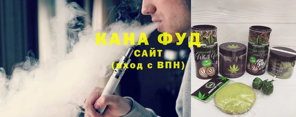 таблы Инсар