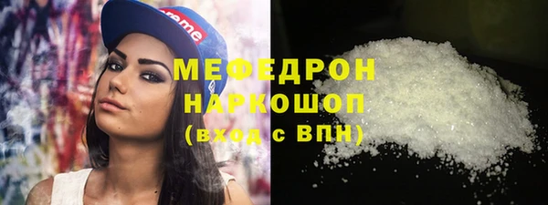 каннабис Инта