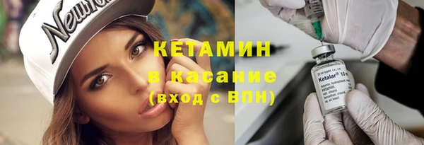 таблы Инсар