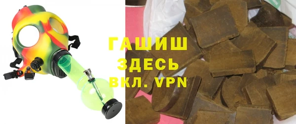 каннабис Инта