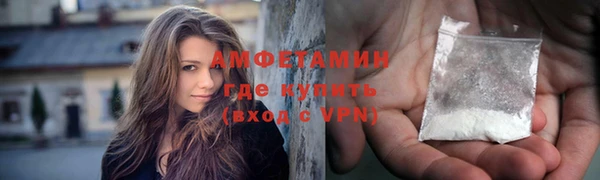 таблы Инсар