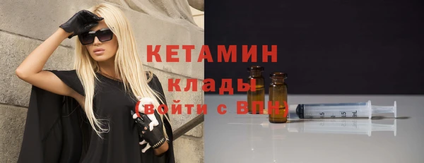 ПСИЛОЦИБИНОВЫЕ ГРИБЫ Иннополис