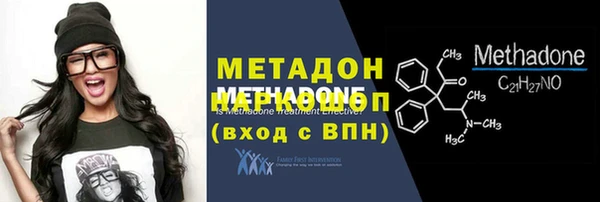 таблы Инсар