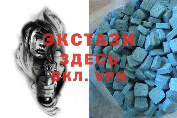 каннабис Инта