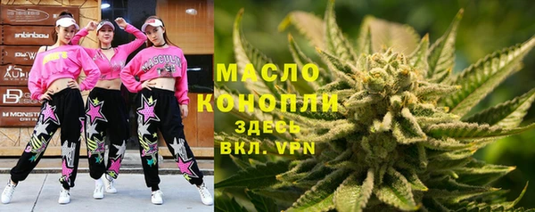 ПСИЛОЦИБИНОВЫЕ ГРИБЫ Иннополис