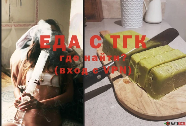 кокаин премиум Нязепетровск
