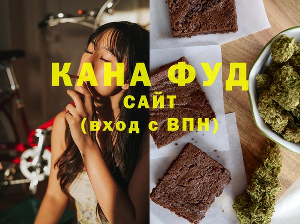 таблы Инсар
