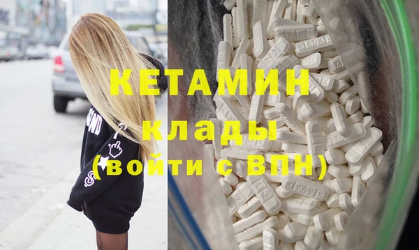таблы Инсар