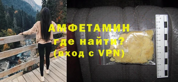 ПСИЛОЦИБИНОВЫЕ ГРИБЫ Иннополис