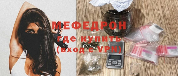 ПСИЛОЦИБИНОВЫЕ ГРИБЫ Иннополис