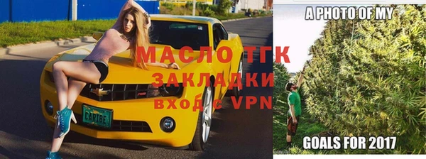 таблы Инсар