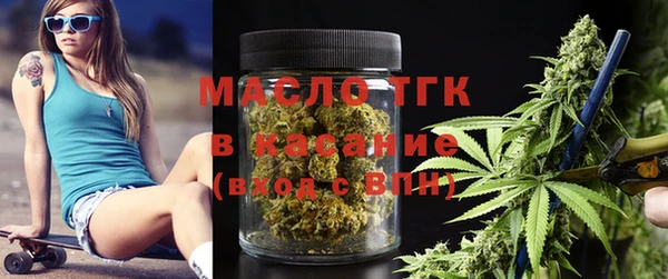 таблы Инсар