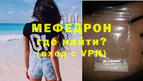 ПСИЛОЦИБИНОВЫЕ ГРИБЫ Иннополис