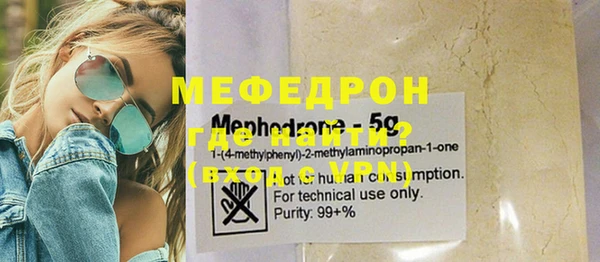 ПСИЛОЦИБИНОВЫЕ ГРИБЫ Иннополис