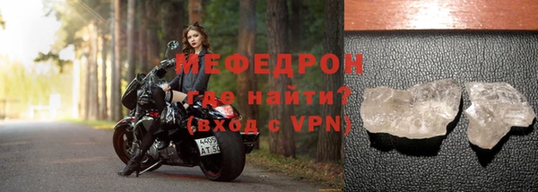 каннабис Инта