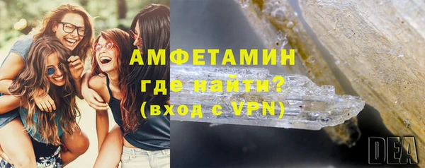 таблы Инсар