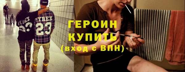 таблы Инсар