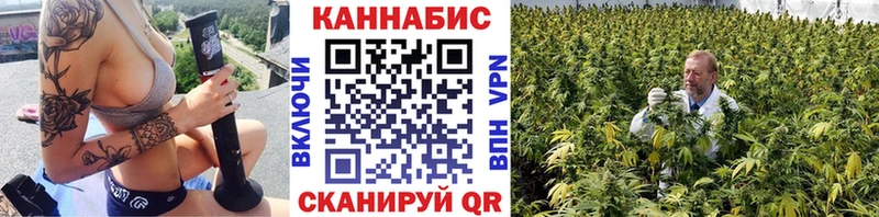 дарк нет формула  Оханск  Бошки Шишки план  omg маркетплейс 